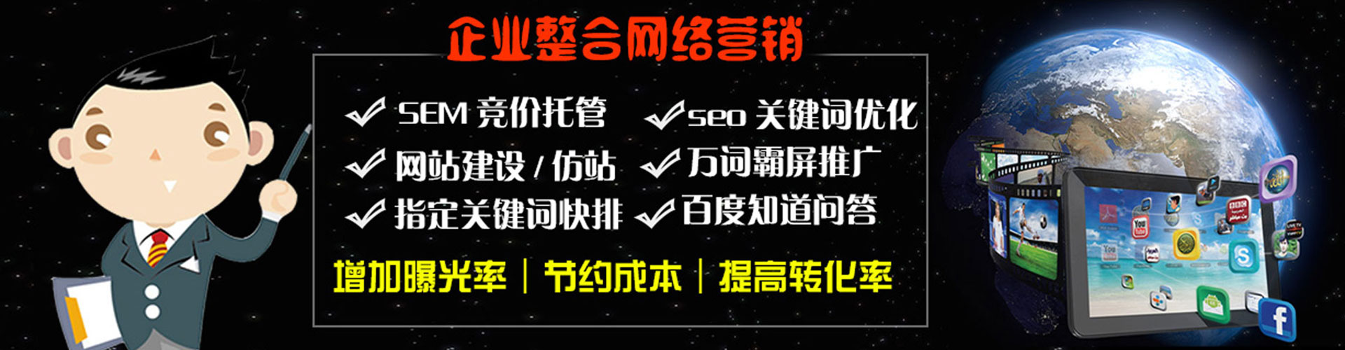 乌当朋友圈信息流