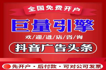 信息流运营品牌传播案例分析