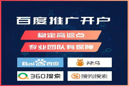 今日头条信息流广告的投放技巧与效果——从一则案例看趋势